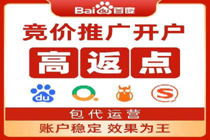 开户返点活动参与技巧：案例分析